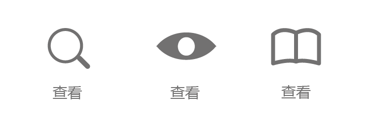 图片[3]-秘籍来了！淘宝店引流逆袭指南-猎富团