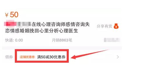 从零开始，打造网上聊天赚钱项目，月入3万5，赚取温柔倾听者的财富-猎富团