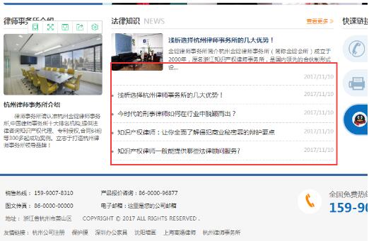 不更新网站内容，排名怎么优化？