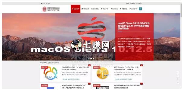 黑苹果系统装机赚钱!教你远程安装,感受高品质的装逼!