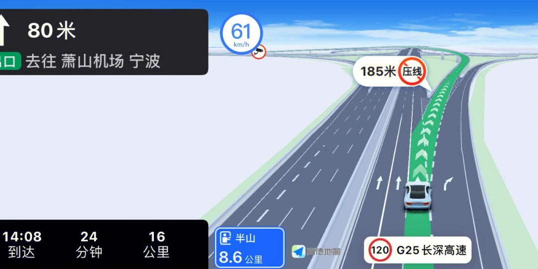 百度地图vs高德地图：精度、覆盖率、实时交通，你更适合哪个？-猎富团