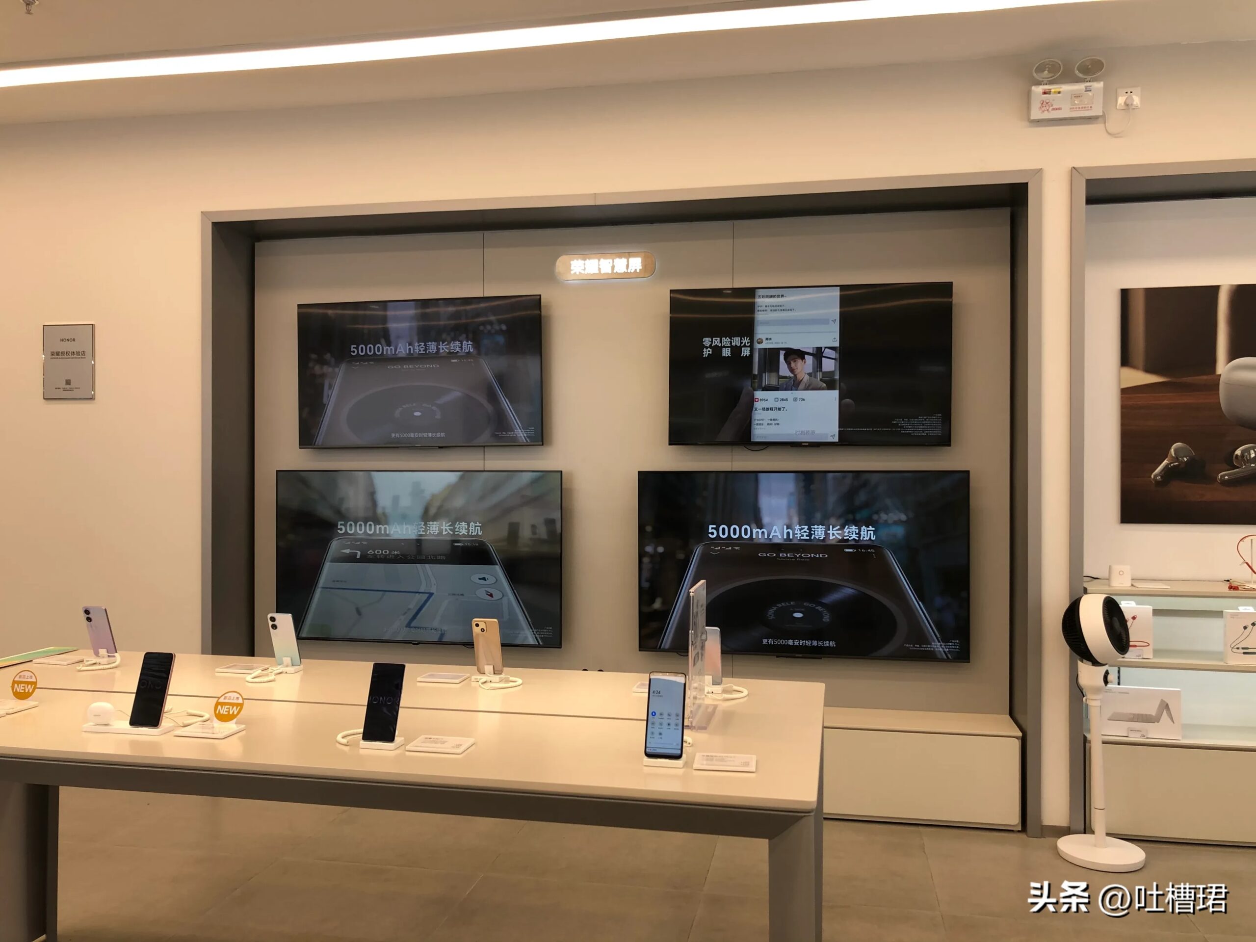 图片[2]-荣耀90体验：零风险无闪烁屏幕，2亿像素加长焦，性价比超高！-猎富团