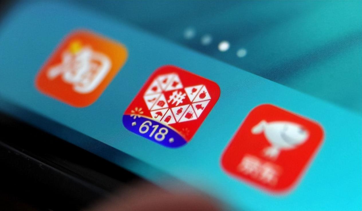 拼多多商城详解:如何依靠精准定位与低成本实现快速崛起