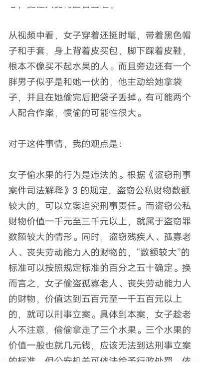 纯干货！一天570，轻松利用Chatgpt写公众号爆文