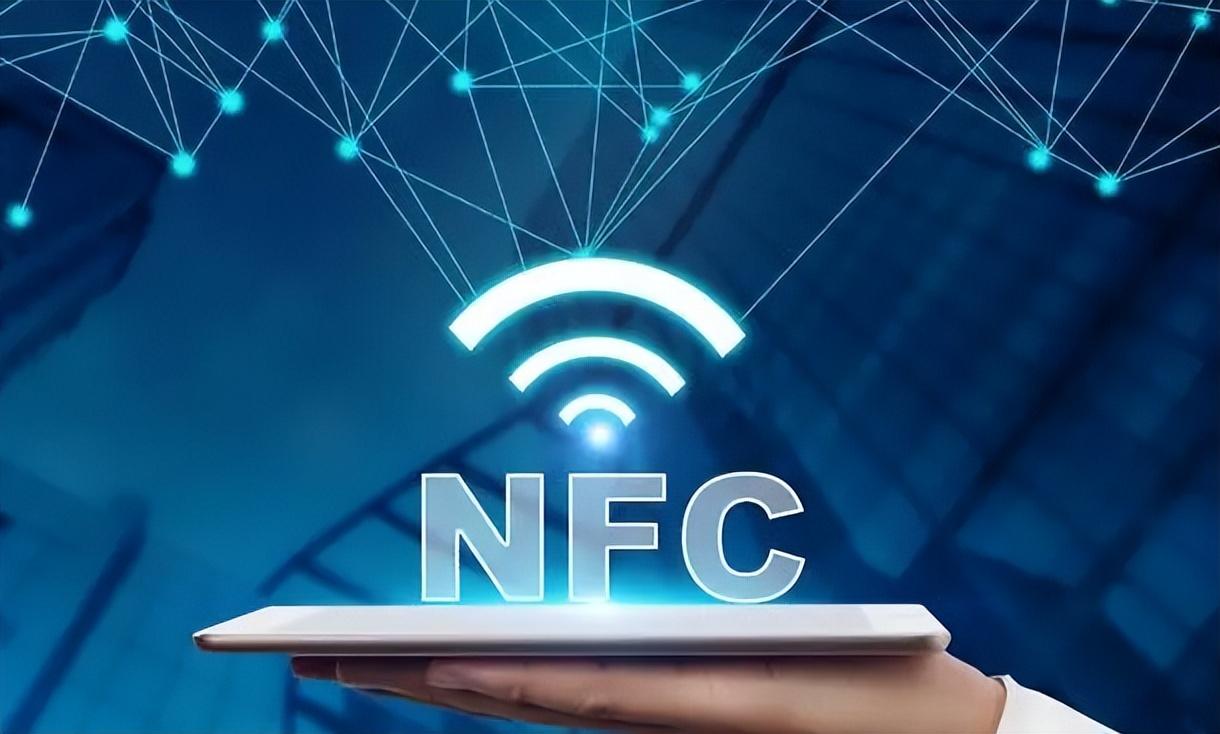 【微信NFC功能开启教程】如何打开微信NFC功能？微信NFC作用一览！-猎富团