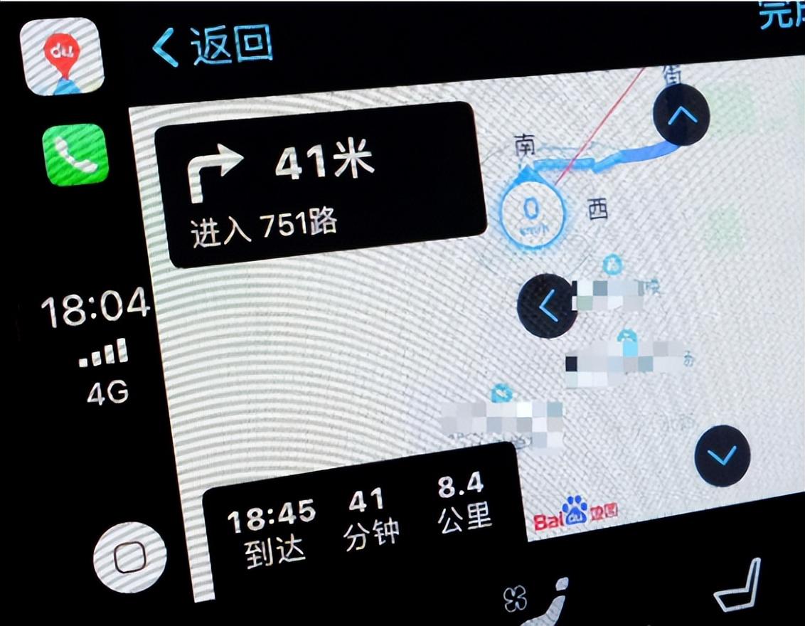 2023新版高德导航和百度导航哪个更好用？对比优缺点，选择最适合自己的导航APP！