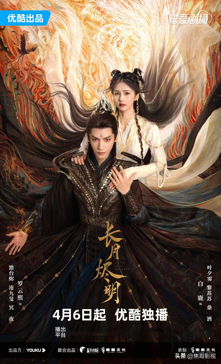 图片[5]-2023年最新电视剧TOP10：最值得看的电视剧推荐，豆瓣高分必看！-猎富团
