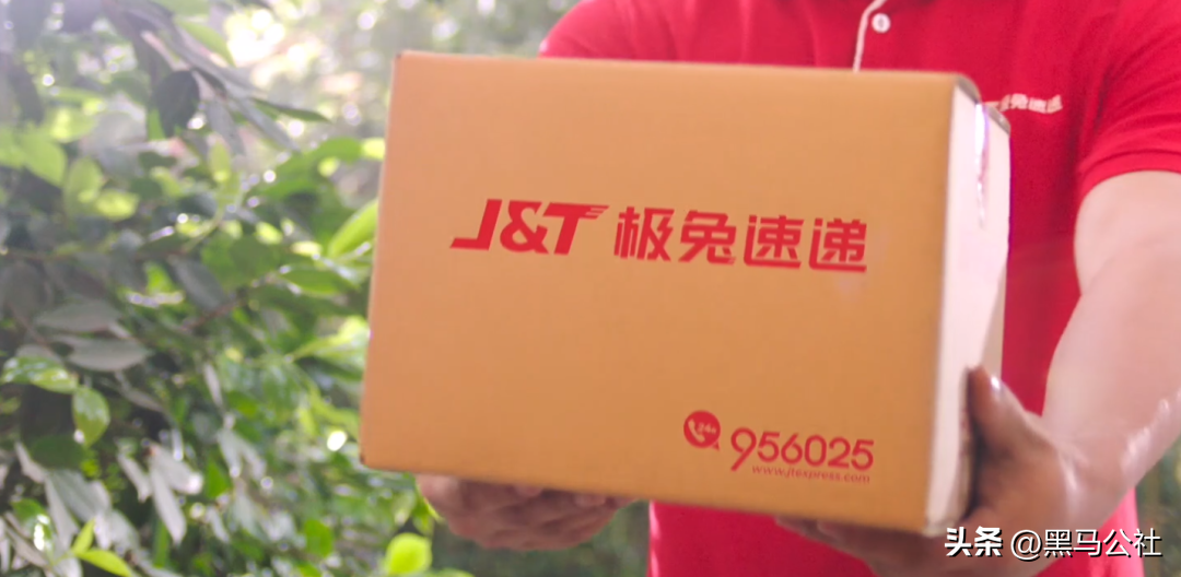 极兔速递:快递行业巨头崛起 低价战略引关注