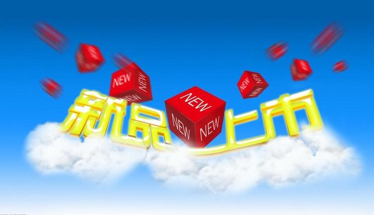 图片[4]-秘籍来了！淘宝店引流逆袭指南-猎富团