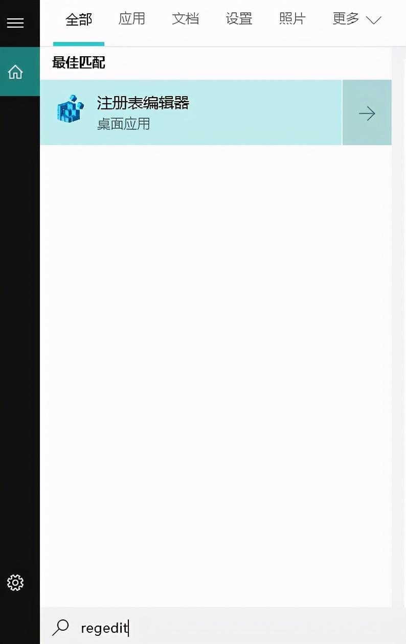 图片[3]-如何解决电脑键盘按键失灵问题？多种方法帮你轻松解决！-猎富团