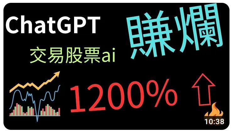 图片[12]-如何用AI工具快速创作文案、诗歌、甚至游戏？看我这个小白的实践经验！-猎富团