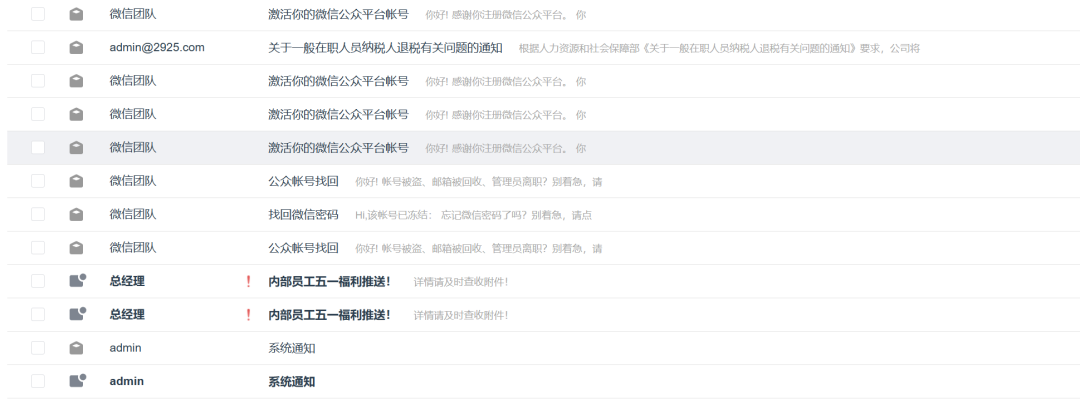 图片[5]-如何通过视频号展现功能快速增加公众号粉丝？28.8元的无限白嫖账号权限方法揭秘-猎富团