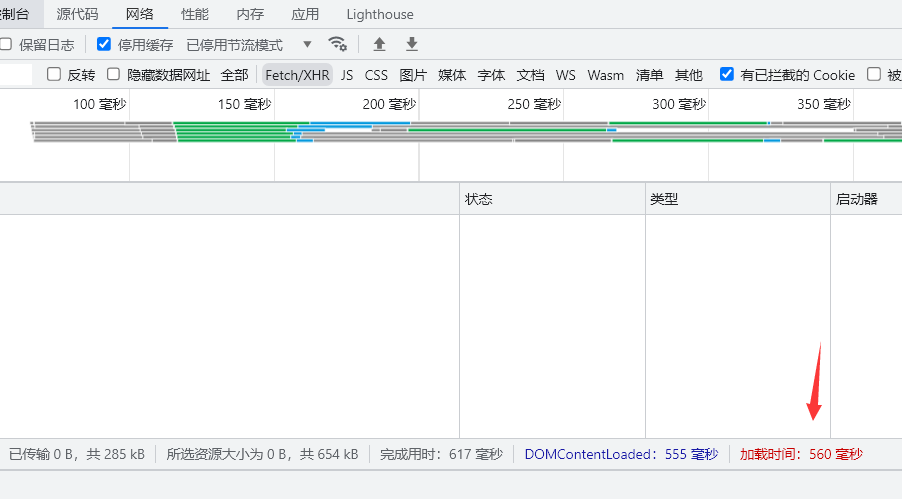 图片[2]-AI文章被打击SEO优化指南：站内优化+外链优化，让网站整体品质大幅提升！-猎富团