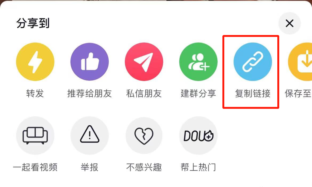 图片[3]-AI美女跳舞转动漫教程：掌握制作技巧，快速制作优质视频，短短一个月涨粉过万！-猎富团