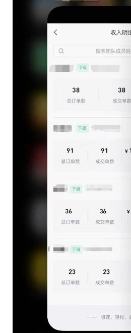 网盘拉新项目|UC网盘佣金4.37元,日入1000+,如何利用诱饵日撸1000+?