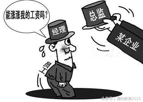 从小白鼠到大神，潭州SEO大神分享SEO专项突破之屌丝逆袭无厘头赚钱法