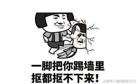 从小白鼠到大神，潭州SEO大神分享SEO专项突破之屌丝逆袭无厘头赚钱法