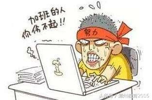 从小白鼠到大神，潭州SEO大神分享SEO专项突破之屌丝逆袭无厘头赚钱法