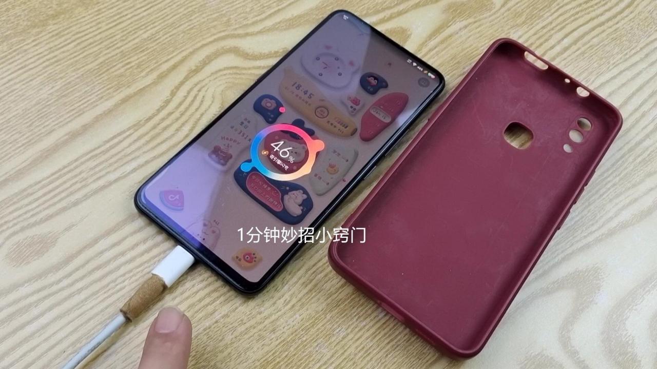 如何充电才能延长手机寿命？掌握这5点，手机变得更耐用！