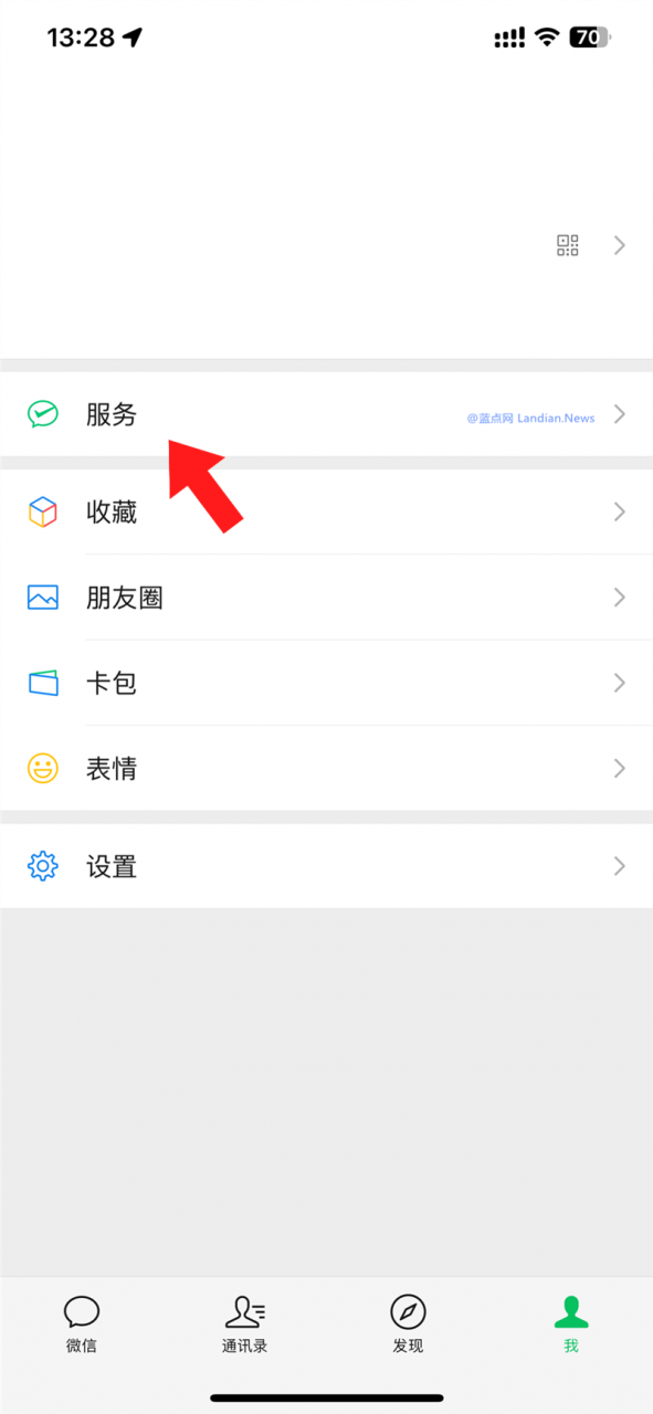 支付宝新功能上线,给商家带来困扰的自动扣费提醒