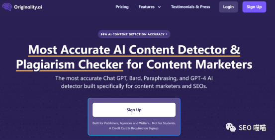 如何优化博客页面，提高SEO排名和转化率