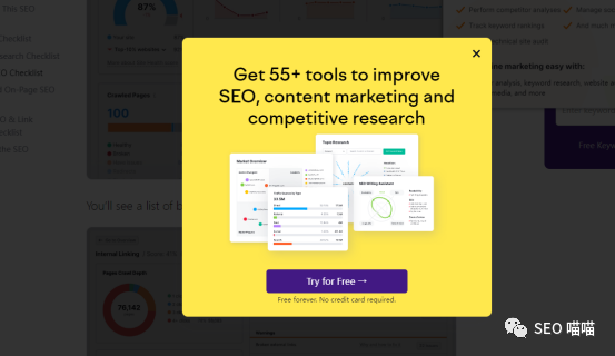 如何优化博客页面，提高SEO排名和转化率