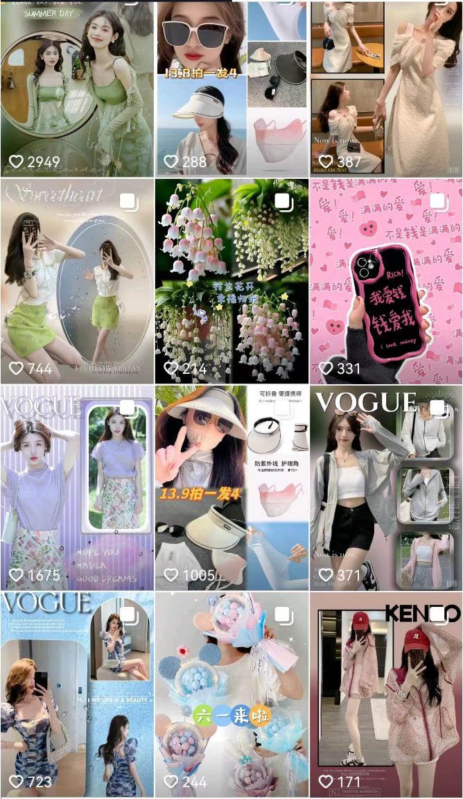 抖音图文带货玩法揭秘:不直播不拍视频,简单搬运图片带货的成功策略