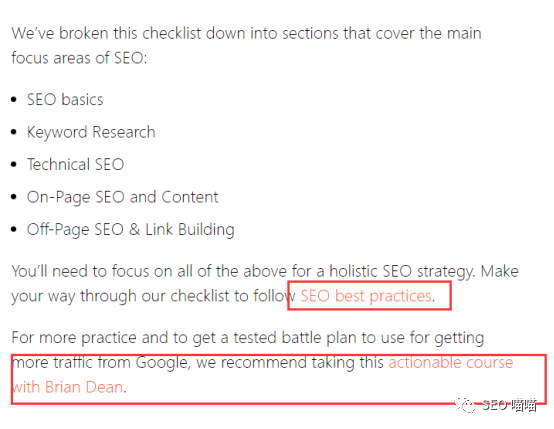 如何优化博客页面，提高SEO排名和转化率