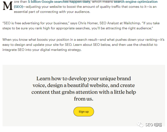 如何优化博客页面，提高SEO排名和转化率