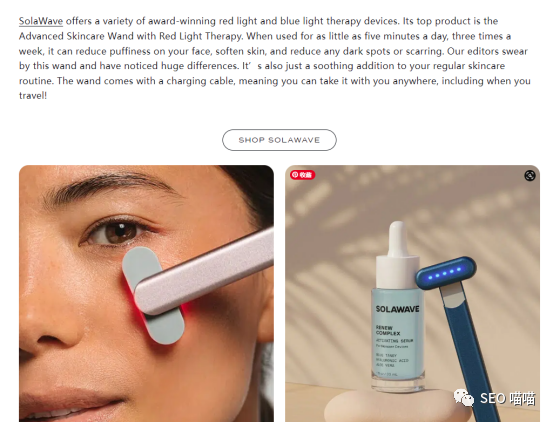 如何优化博客页面，提高SEO排名和转化率