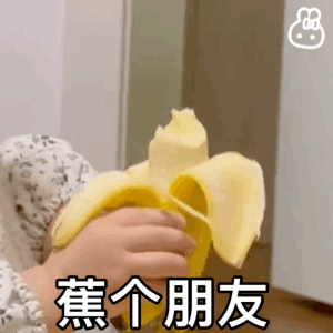 硬核省钱小妙招,拥抱薅羊毛的财富快乐!