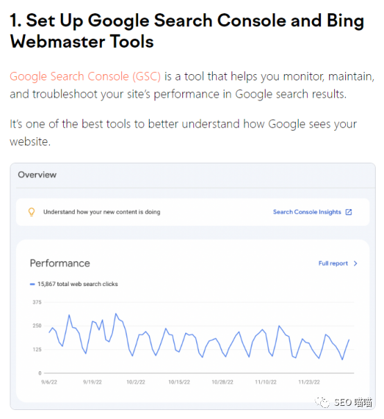 如何优化博客页面，提高SEO排名和转化率