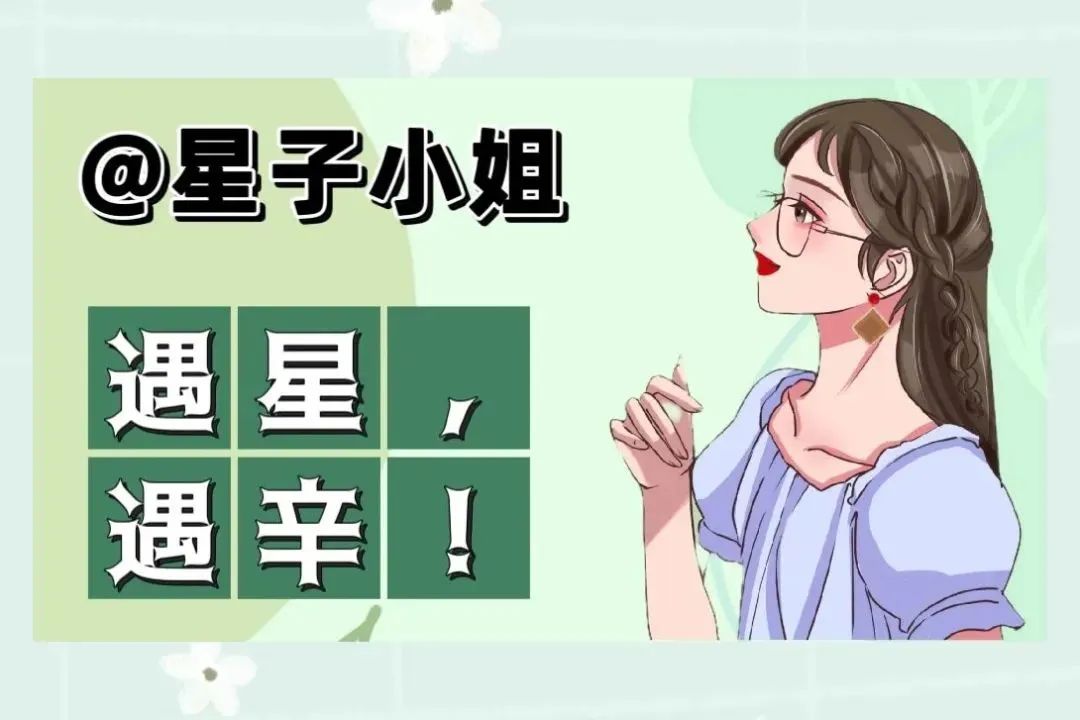 3分钟搞定公众号配图，精致美观又免费