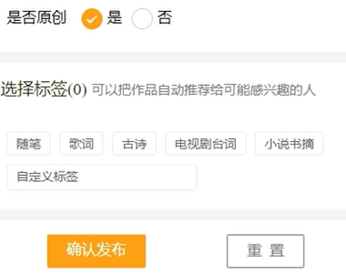 快来试试今日句子小程序,稳定赚取收益的副业项目!