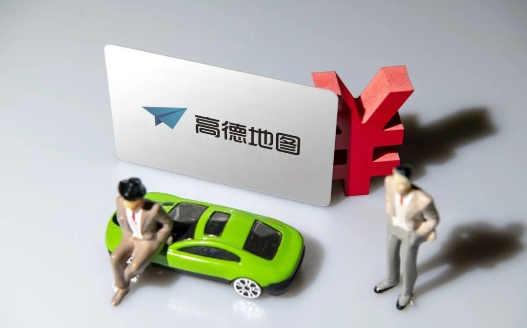 【导航软件大比拼】老司机：出了市区，差距相当明显，高德地图成首选