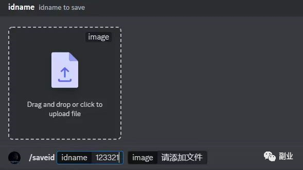30一单,一单只要5分钟,赚大钱的AI绘画副业:高效制作职业形象照片