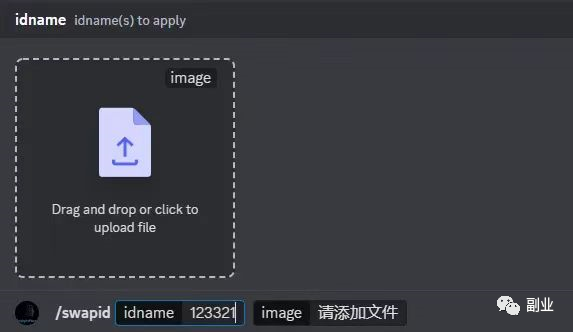 30一单,一单只要5分钟,赚大钱的AI绘画副业:高效制作职业形象照片