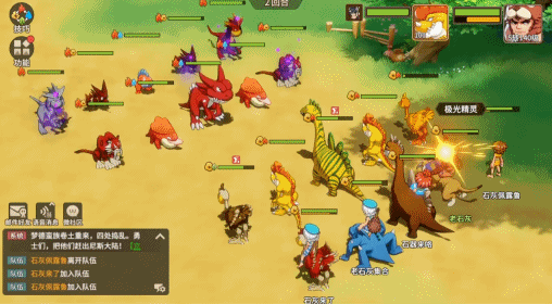 《石器时代:觉醒》正统手游:1:1还原老石器体验 可挂机和自由交易