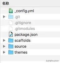 5分钟免费搭建一个自己的网站