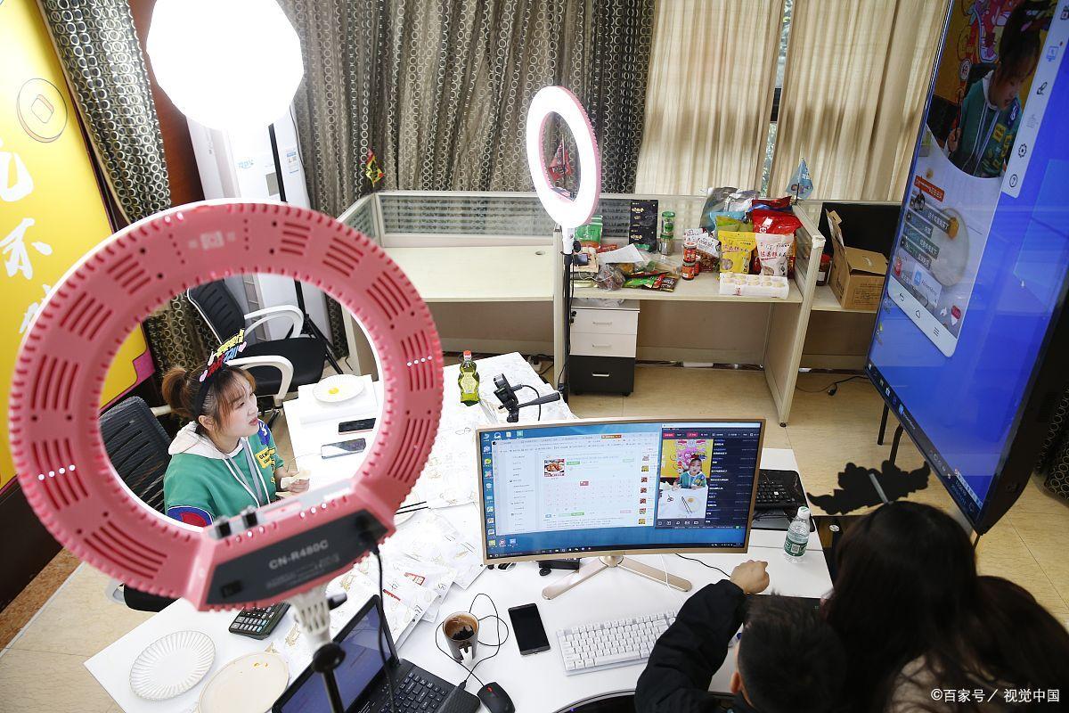 【在家轻松赚钱】九个项目教你实现财务自由