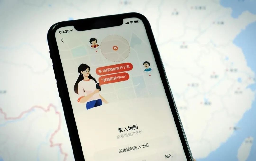 【导航软件大比拼】老司机：出了市区，差距相当明显，高德地图成首选