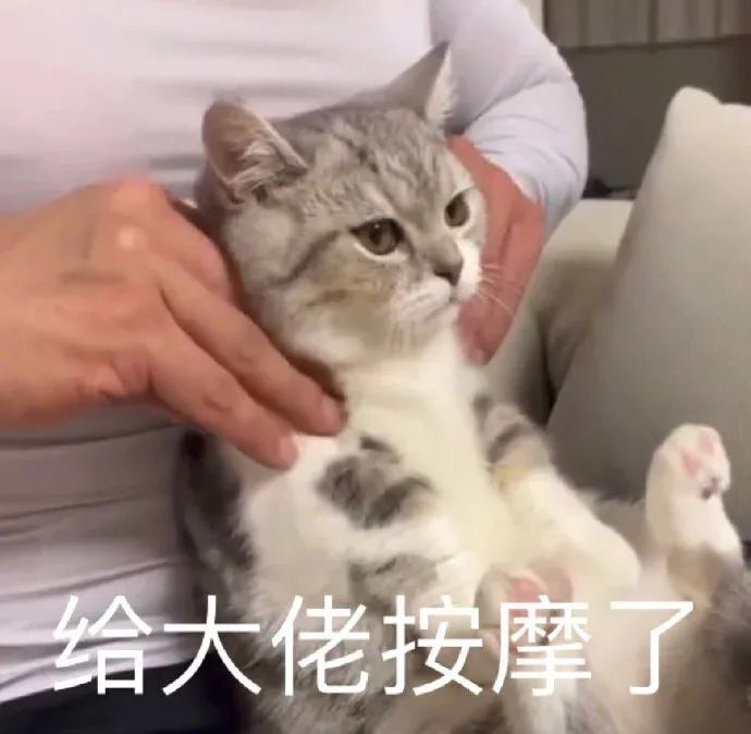 月入3万,开一家按摩推拿馆的赚钱经验和注意事项