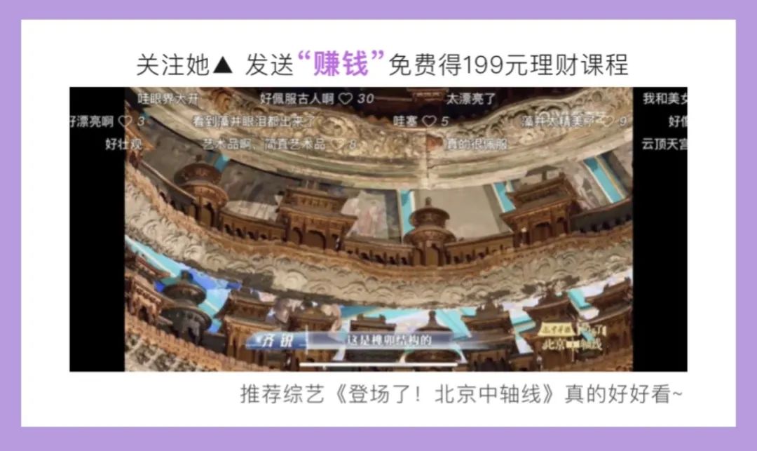 15分钟搞定公众号排版，关键免费还好看（新手收藏）