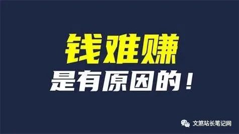 探索网络赚钱新机遇:打造成功的虚拟资源网站!
