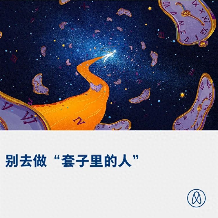 抖m是什么意思是,你很可能也有“抖M”体质