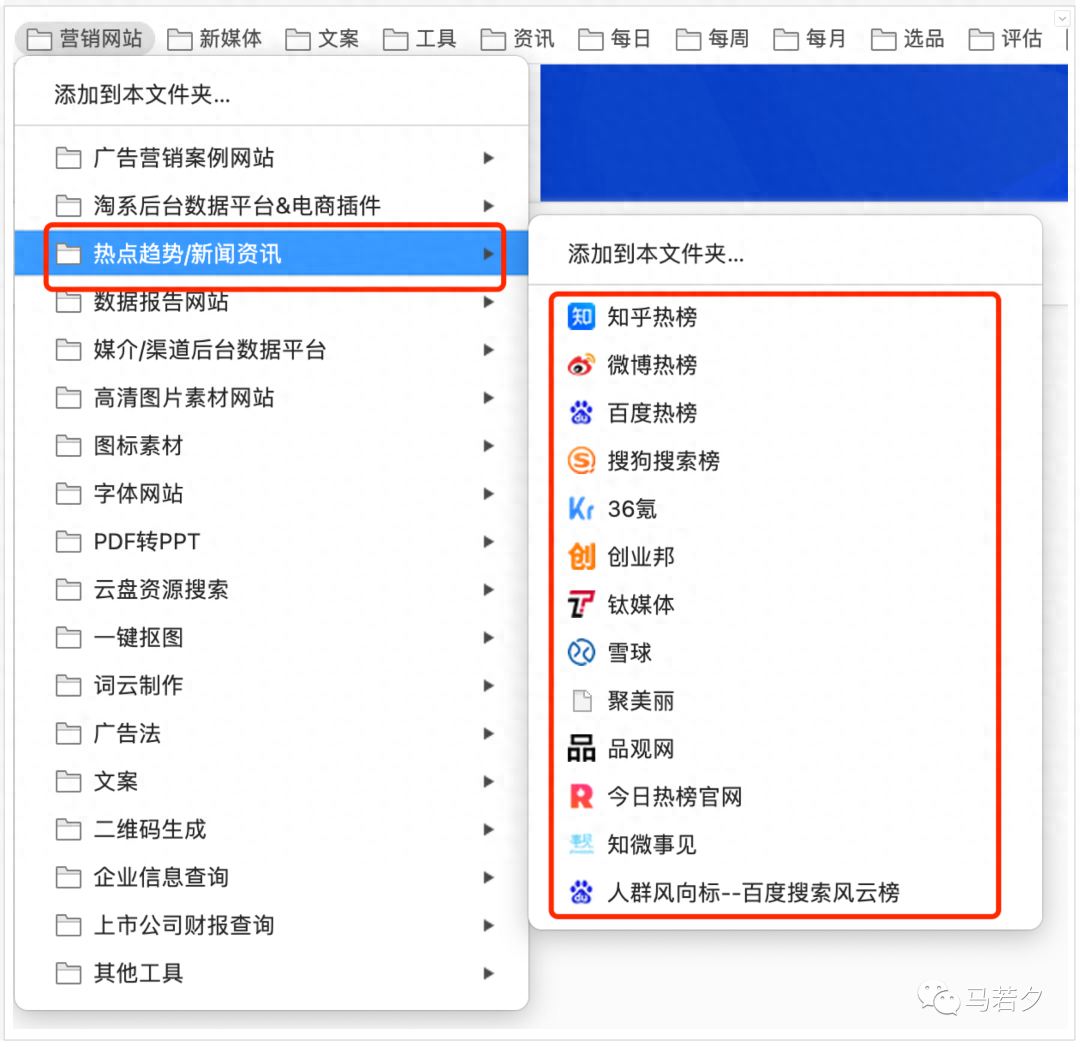 这3个网站,一定要收藏,能帮你赚到钱