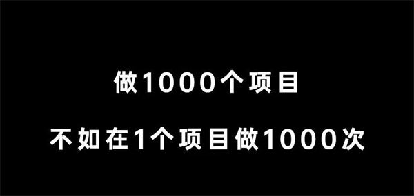 图片[6]-【独家秘籍】老照片修复，别具一格的网赚新玩法！-猎富团