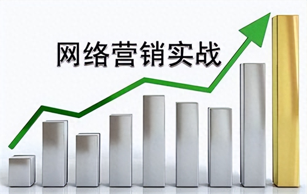 如何让你的关键词在搜狗搜索首页中脱颖而出？-猎富团