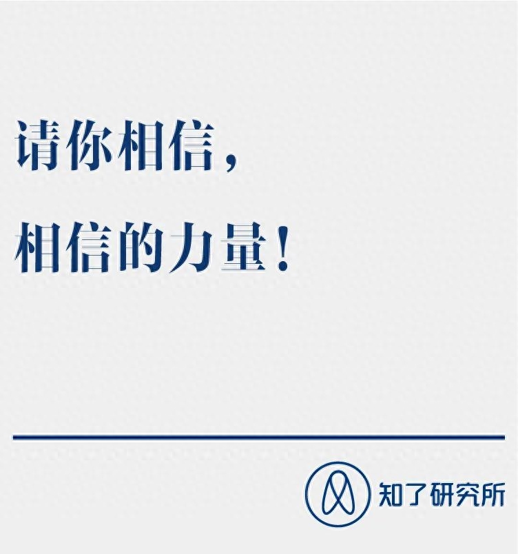 抖m是什么意思是,你很可能也有“抖M”体质
