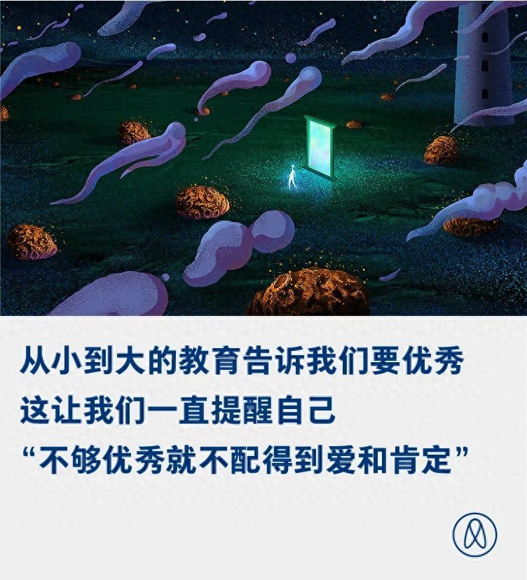 抖m是什么意思是,你很可能也有“抖M”体质